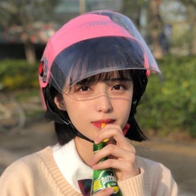 仙界传2手游官方下载